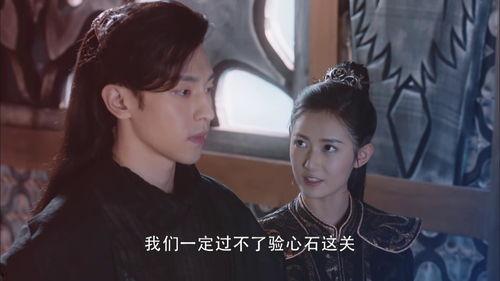 娱乐大爆料旭凤是谁啊视频,揭秘娱乐大爆料中的神秘角色  第2张