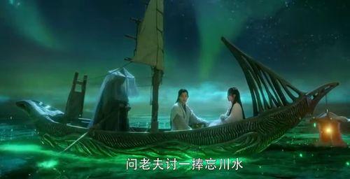 霜生花完整版在线观看,穿越时空的浪漫传奇，在线观看完整版  第1张