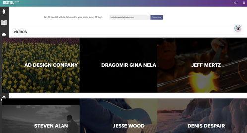 抖音热点爆料素材视频,热门素材背后的故事 第3张 抖音热点爆料素材视频,热门素材背后的故事 第3张