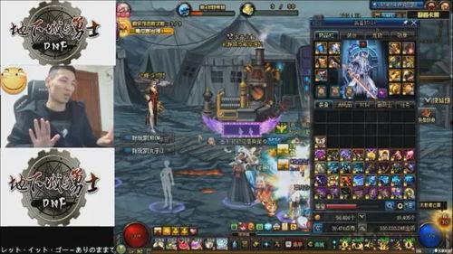 旭旭宝宝爆料被追的视频,揭秘背后真相 第3张 旭旭宝宝爆料被追的视频,揭秘背后真相 第3张